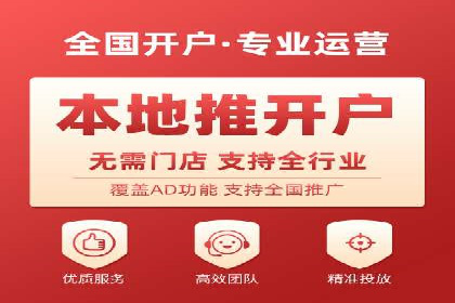 电影宣传中信息流营销的巧妙运用与案例分享