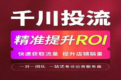 百度竞价包年实战经验：如何制定有效的推广策略？